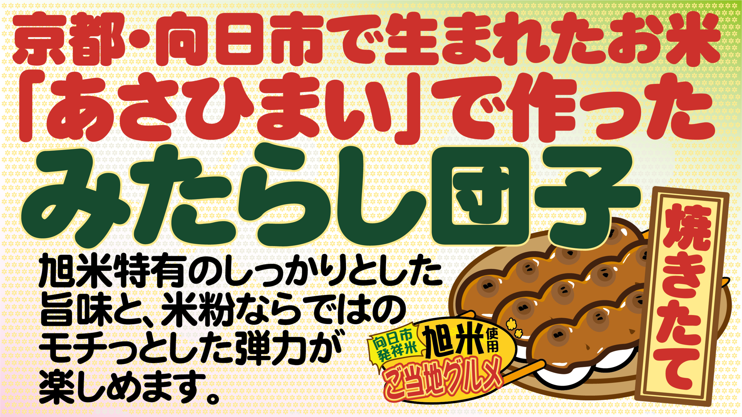 img20260505065100814837.png